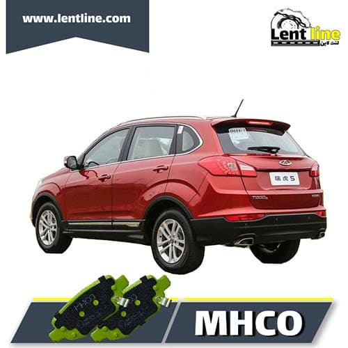 لنت عقب تیگو 5 برند MHCO — تصویر ۲