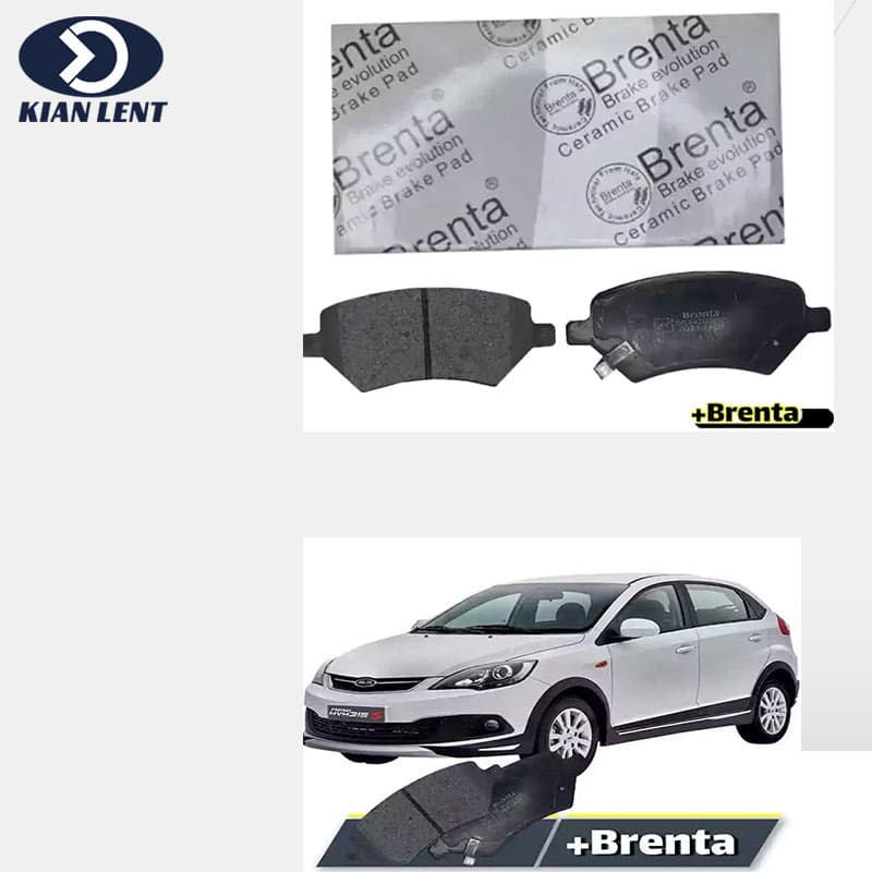 لنت ترمز جلو ام وی ام 315 برند Brenta+