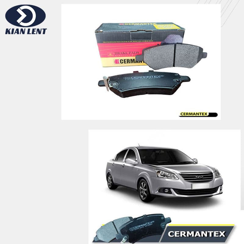 لنت ترمز جلو MVM 550 برند GERMANTEX