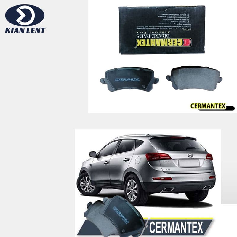 لنت ترمز عقب جک اتوماتیک S5 برند Germantex
