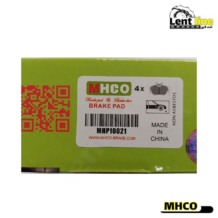 لنت ترمز جلو برلیانس h220-230 برند MHCO — تصویر ۴