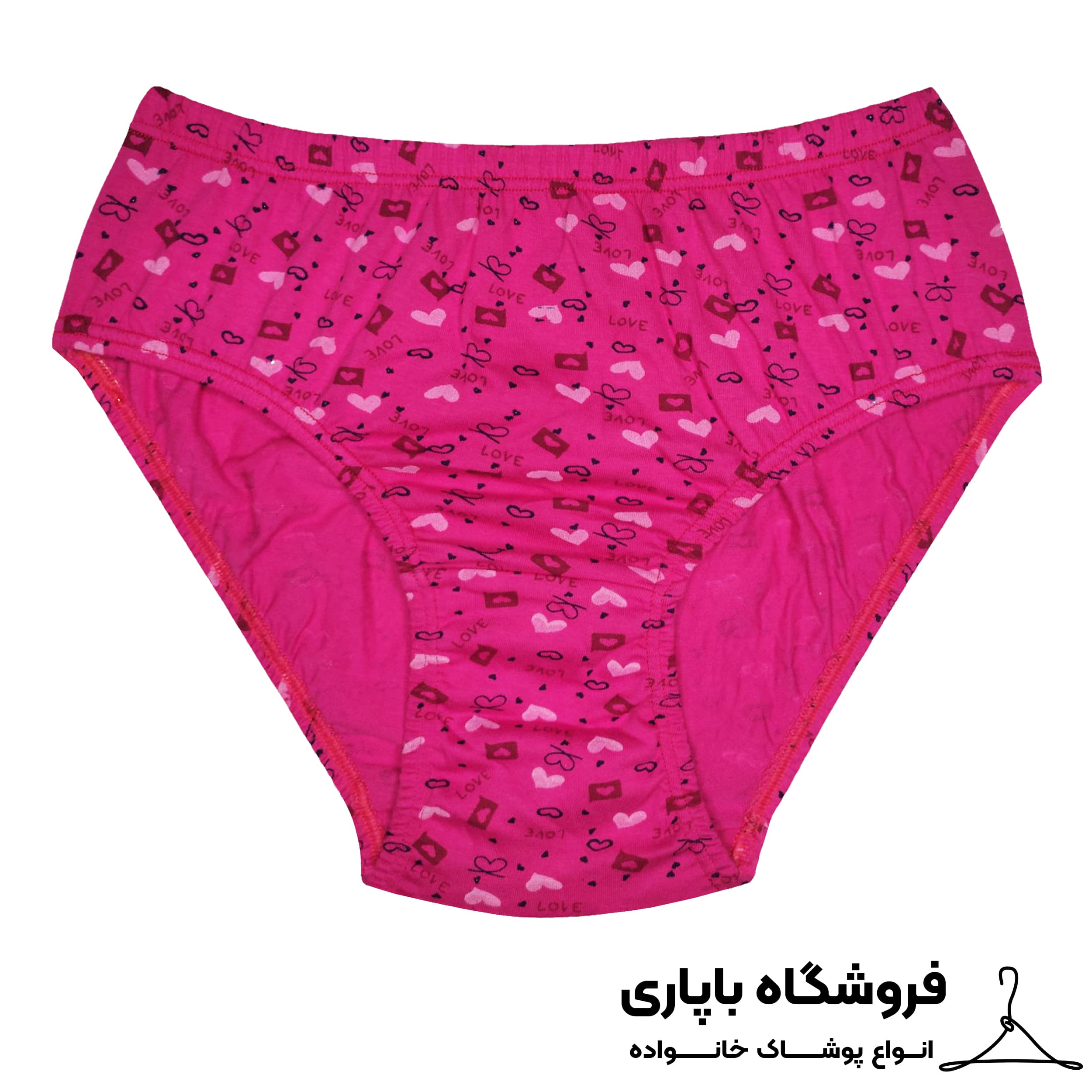 شورت زنانه سرو کد 07366 مجموعه 6 عددی — تصویر ۷