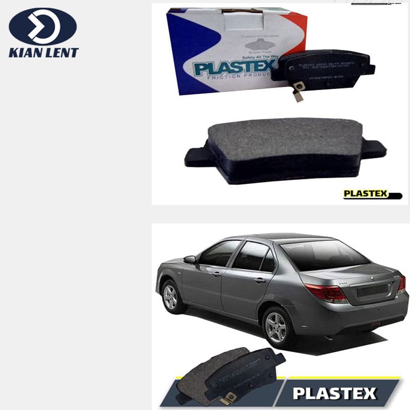 لنت عقب دنا پلاس برند plastex