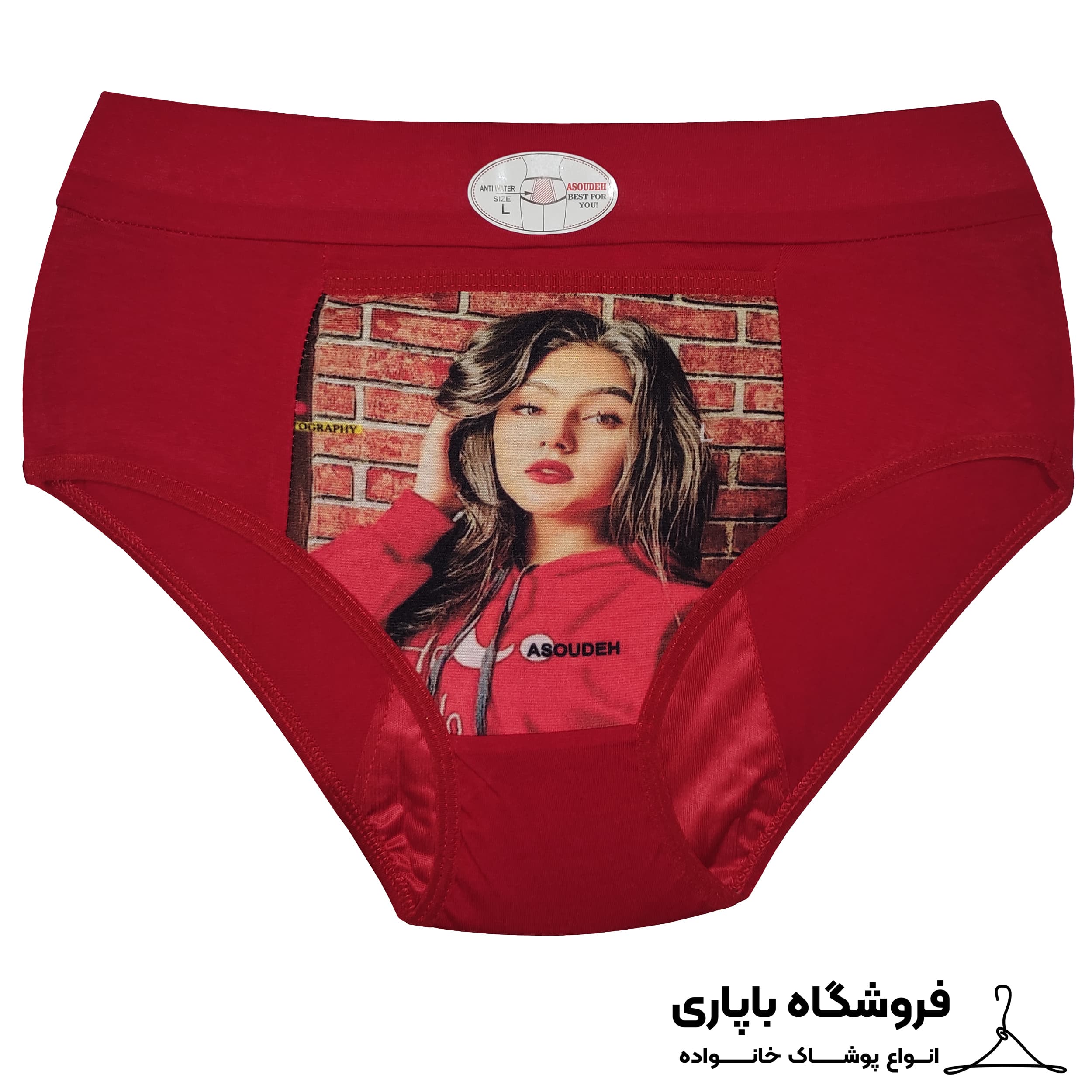 شورتکس زنانه آسوده مدل جیب دار کد as-10130