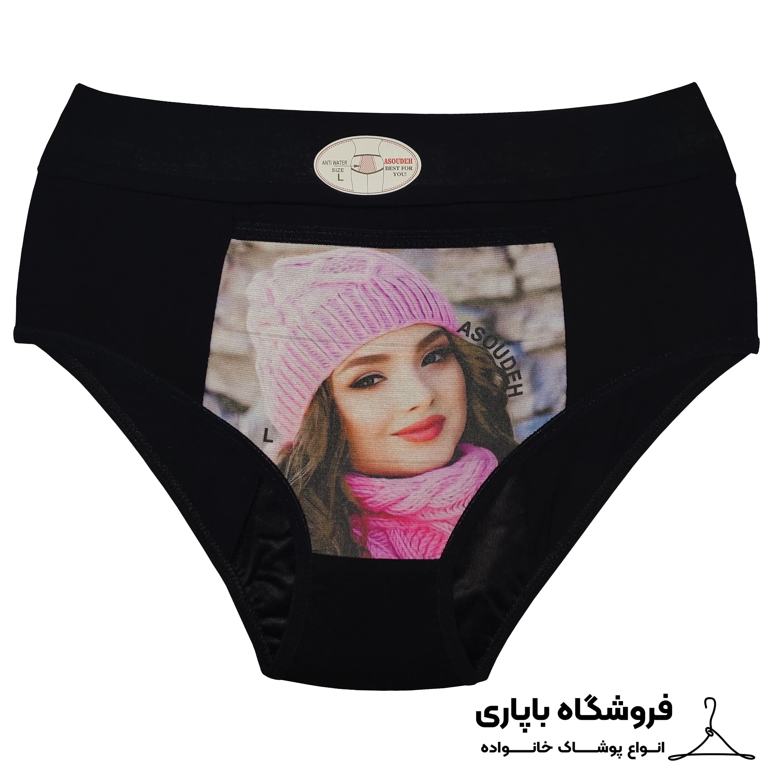 شورتکس زنانه آسوده مدل جیب دار کد as-10129