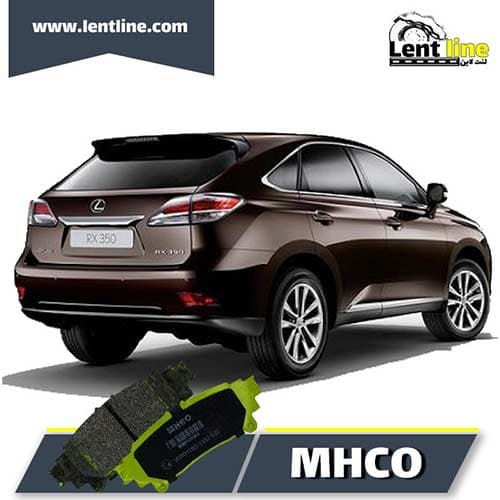 لنت عقب لکسوس rx350 مدل 2010-2013 برند MHCO — تصویر ۲