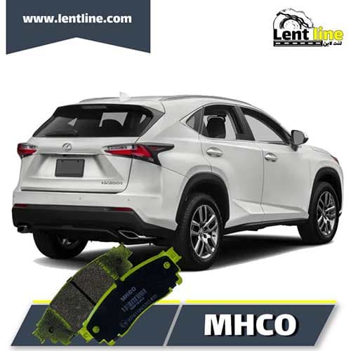 لنت عقب لکسوس nx200 برند MHCO — تصویر ۲