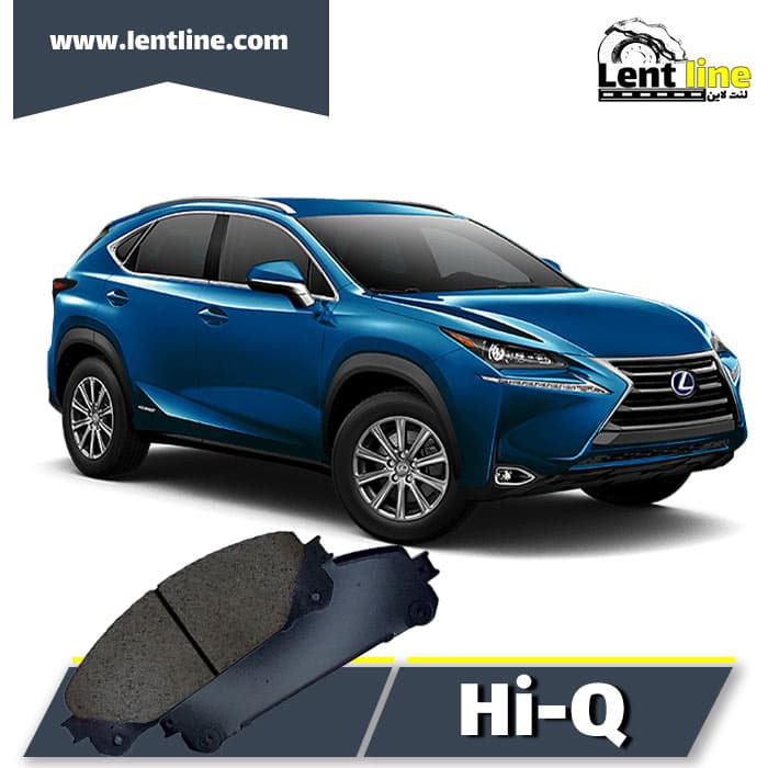 لنت جلو لکسوس NX200 برند Hi-Q — تصویر ۲
