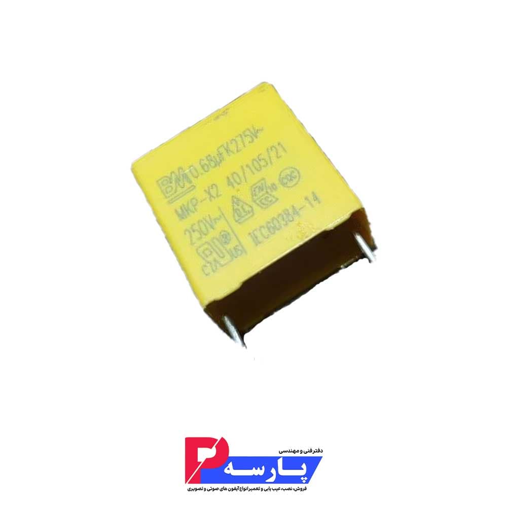 MKT 684/275V