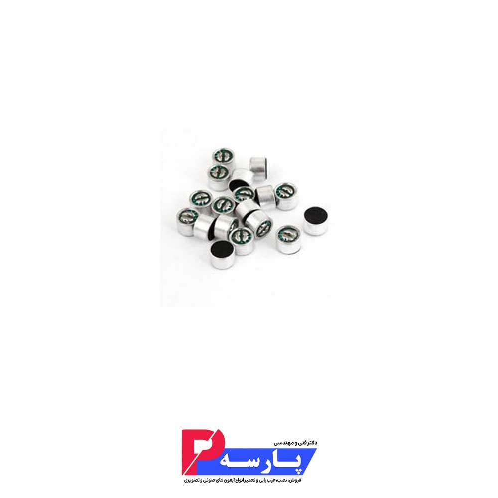 میکروفن آیفون تصویری