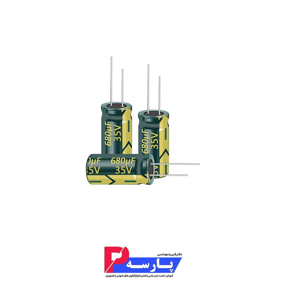 680uf/35v