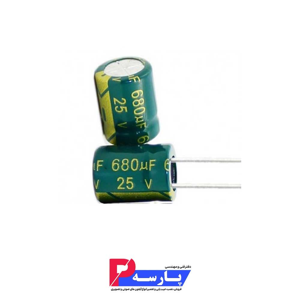 680uf/25v