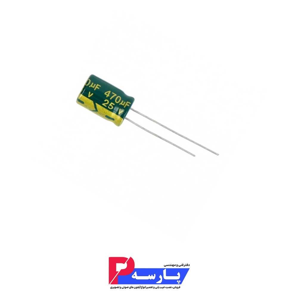 470uf/25v