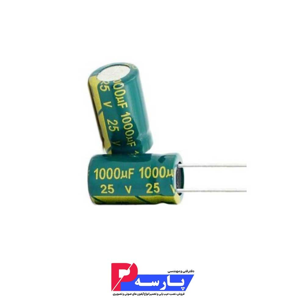1000uf/25v