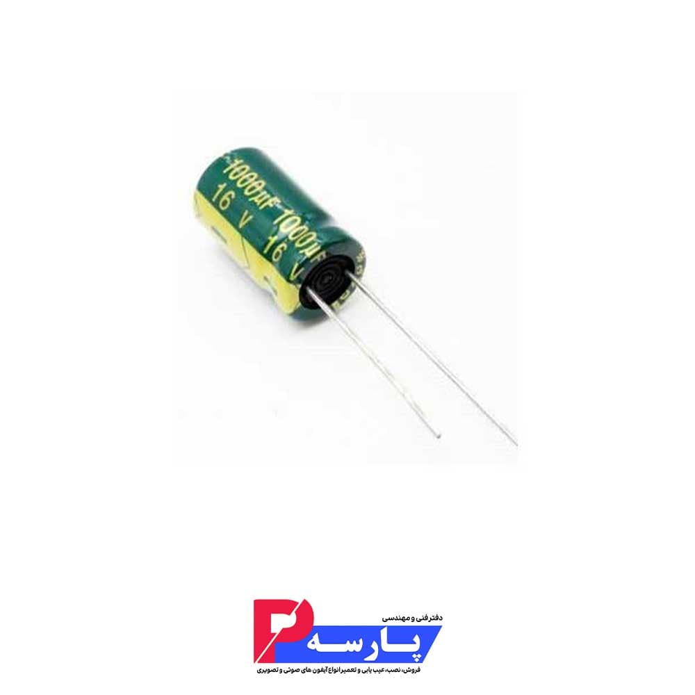 1000uf/16v