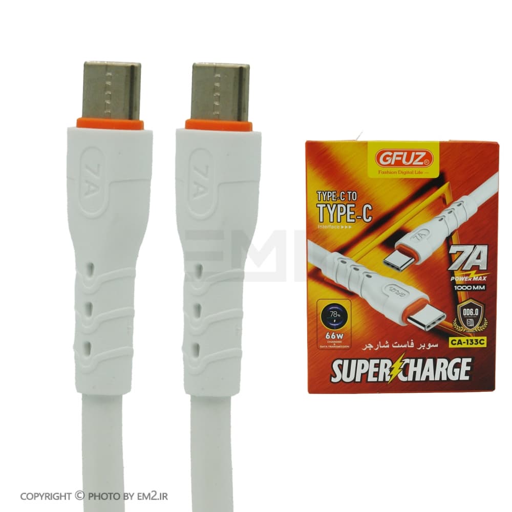 کابل 2 سر تایپ سی GFUZ یک متری 67W مدل CA-133C اورجینال