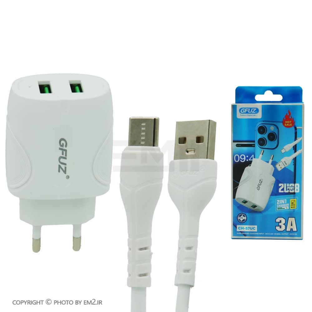 شارژر TYPE-C سه آمپر GFUZ مدل CH-57UC دو پورت اورجینال