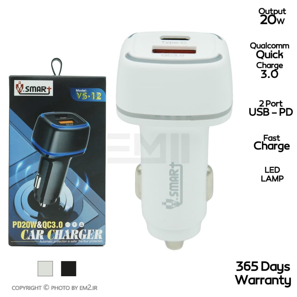 فندکی وی اسمارت 20W فست مدل VS-12 اورجینال