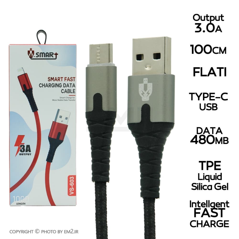 کابل TYPE-C کنفی وی اسمارت 3A مدل VS-603 اورجینال