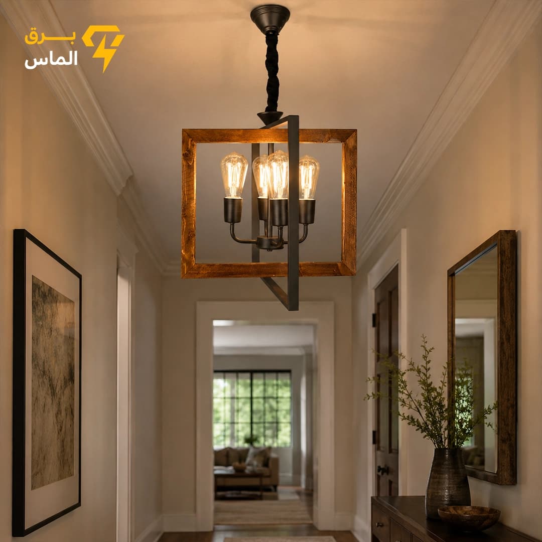 لوستر مدرن چوب و فلز ۴ شعله