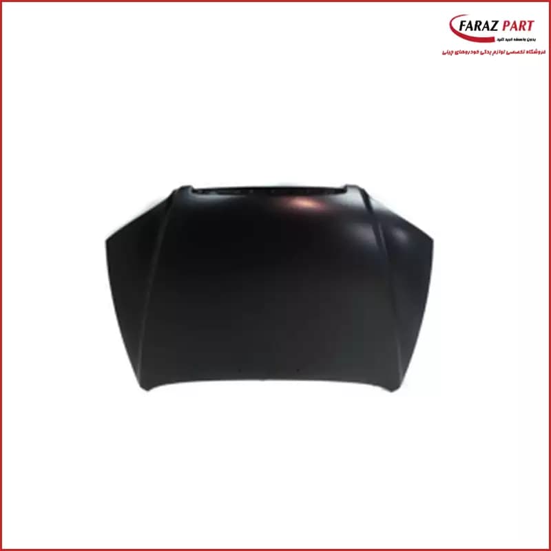 درب موتور بسترن B50F