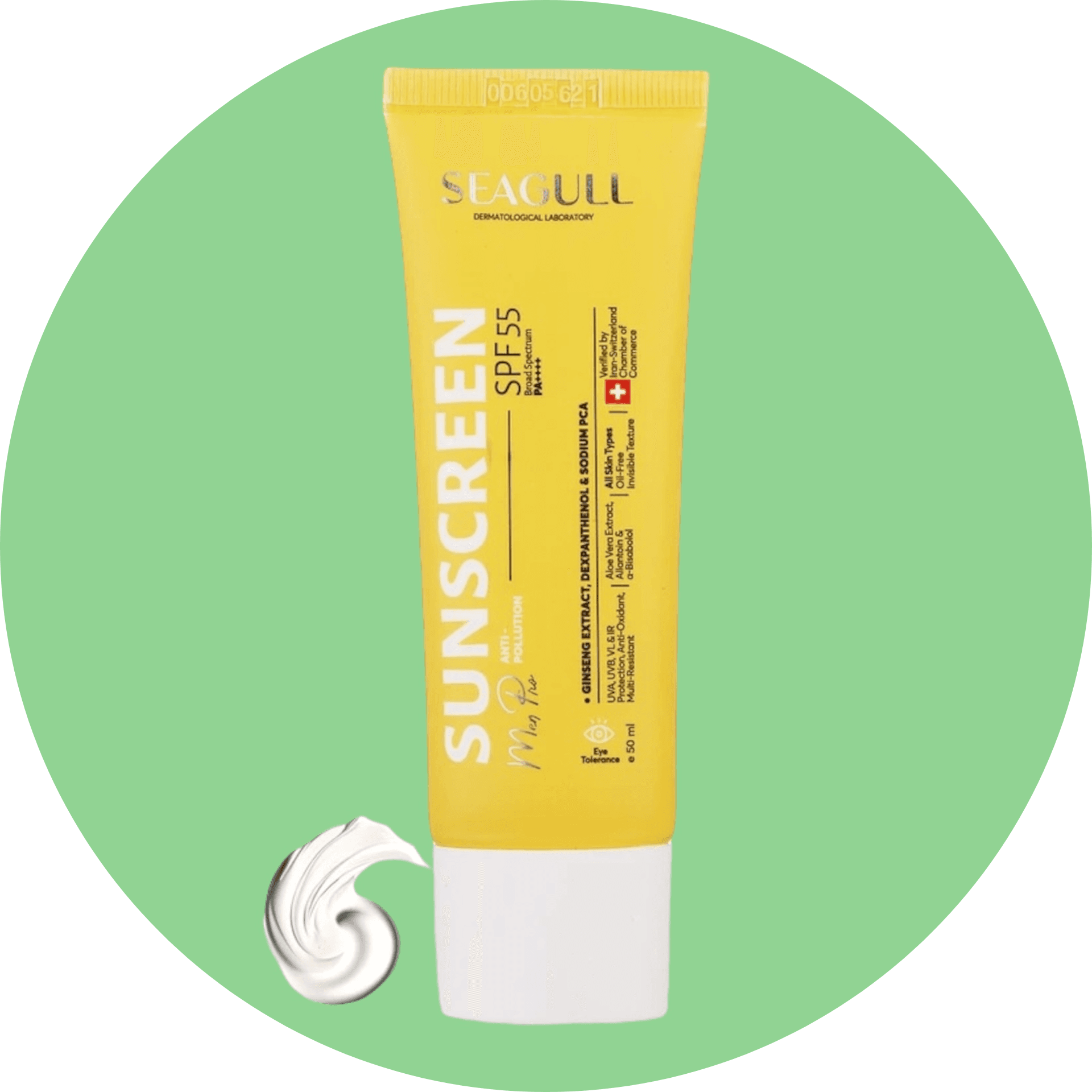 کرم ضد‌آفتاب فاقد‌ رنگ آقایان SPF 55 سی گل حجم 50 میلی لیتر