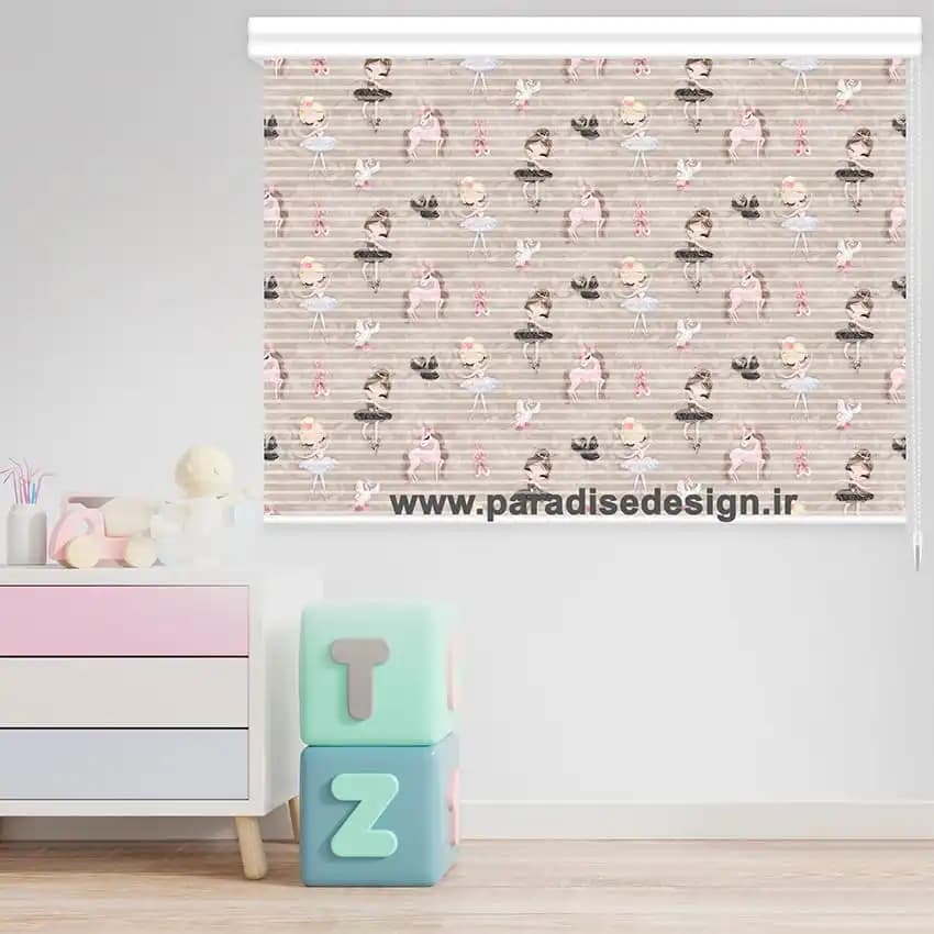 پرده زبرا اتاق کودک طرح بالرین کد L70