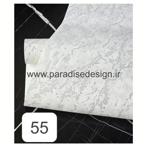 کاغذ دیواری سفید پتینه کد 55