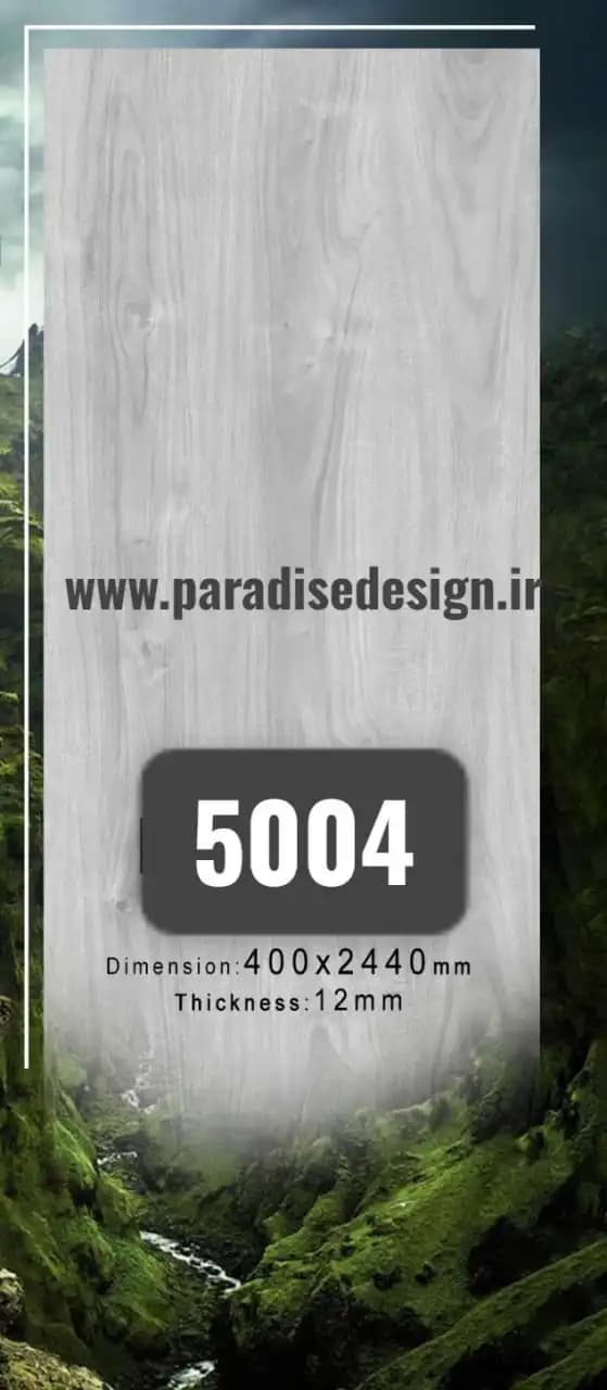 پارکت سفید طوسی الواری کد 5004