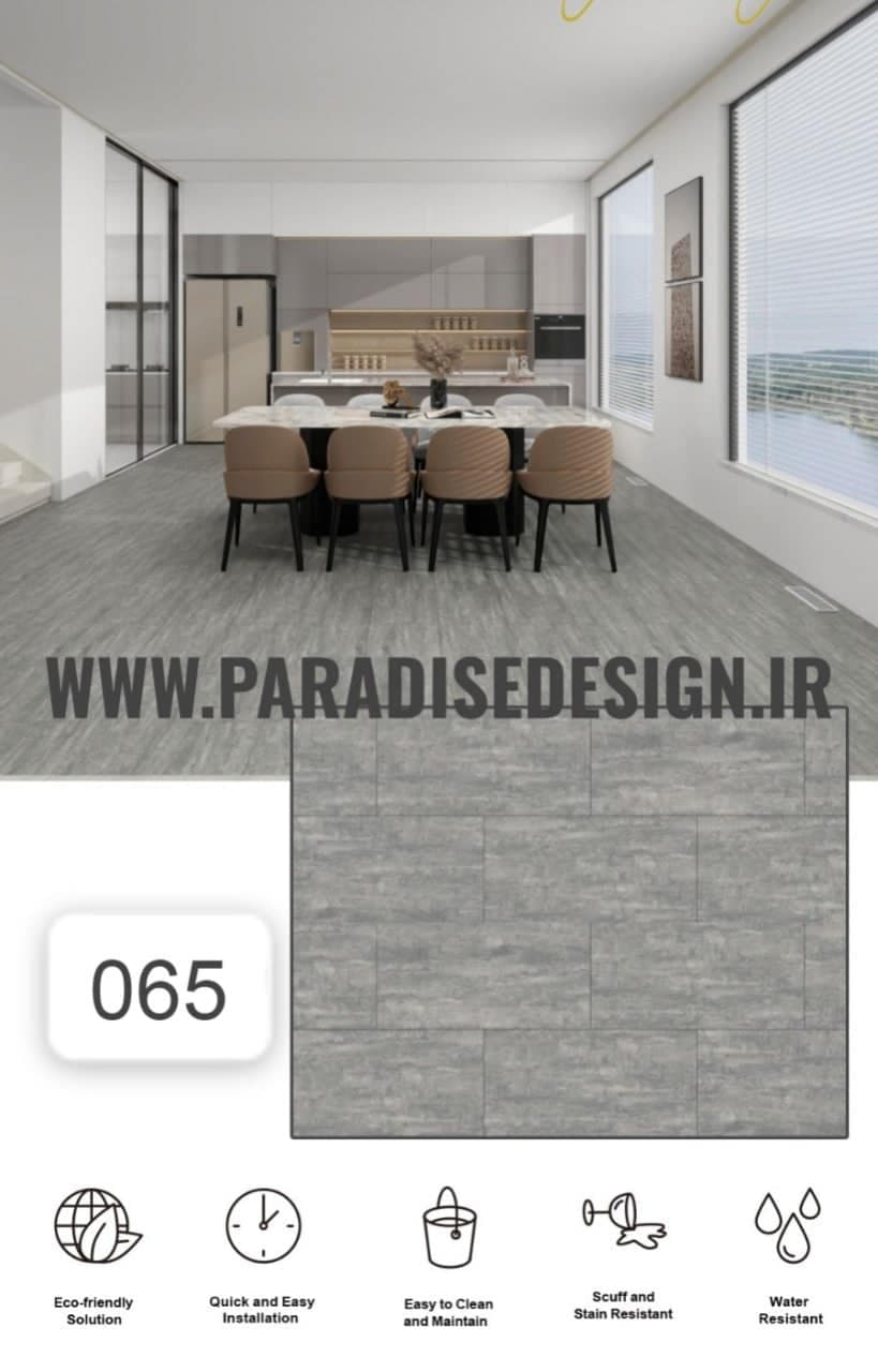 کفپوش وارداتی LVT — تصویر ۶
