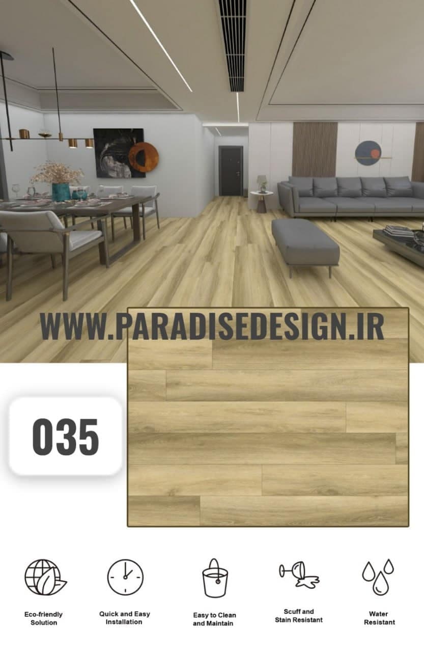 کفپوش وارداتی LVT — تصویر ۵