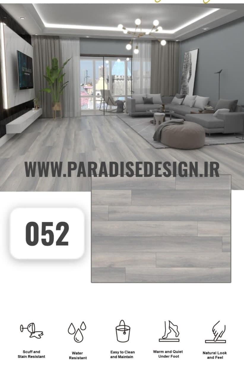 کفپوش وارداتی LVT — تصویر ۴