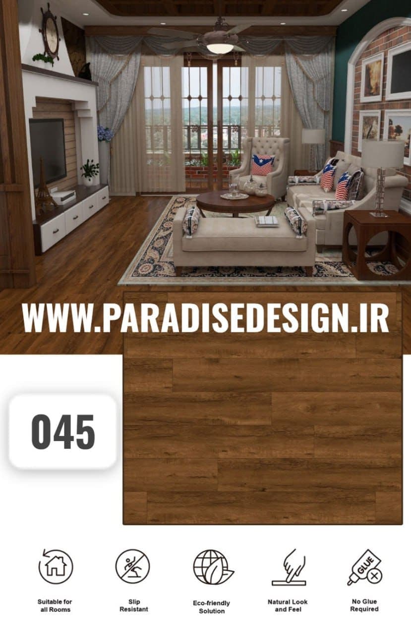 کفپوش وارداتی LVT — تصویر ۳