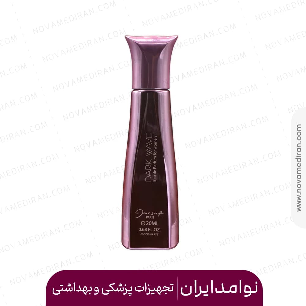 ادوپرفیوم ژکساف پاریس زنانه 20 میل – دارک ویو