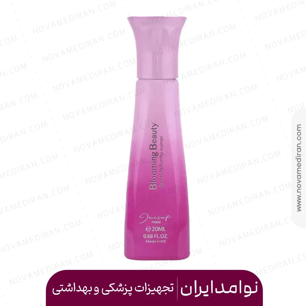 ادوپرفیوم ژکساف پاریس زنانه 20 میل – بلومینگ بیوتی