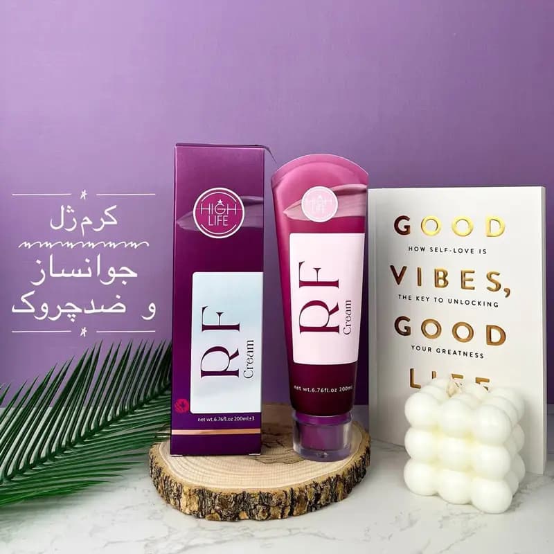 کرم رفع چین و چروک آر اف هایلایف 200 میل — تصویر ۳