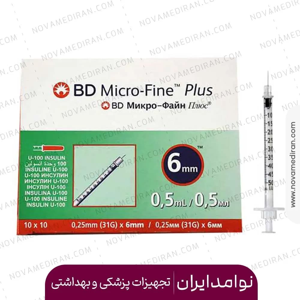 سرنگ انسولین بی دی حجم 0.5 میلی لیتر بسته 10 عددی