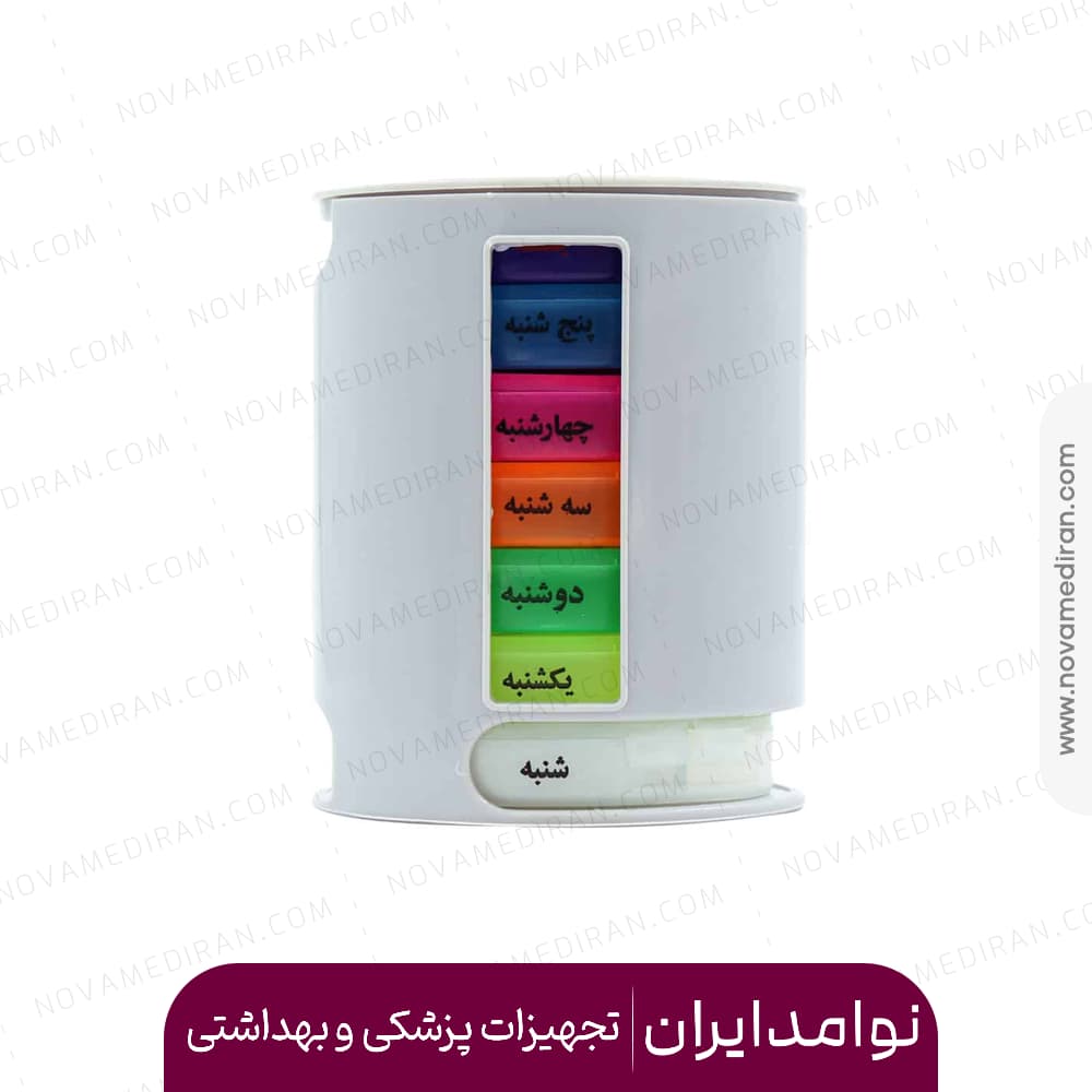 تقویم دارویی هفتگی روزانه مدل برج فناور طب اسپادانا — تصویر ۲