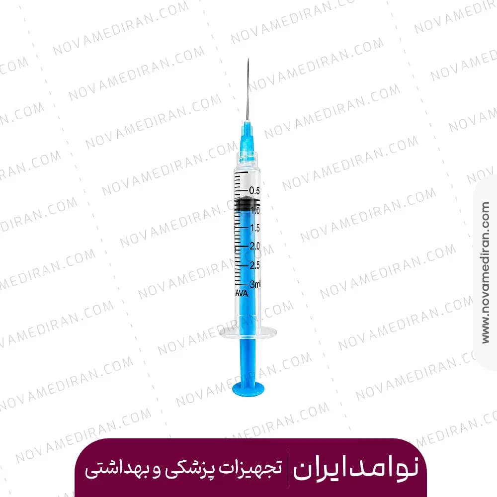 سرنگ لوئرلاک 3 سی سی آوا بسته 10 عددی