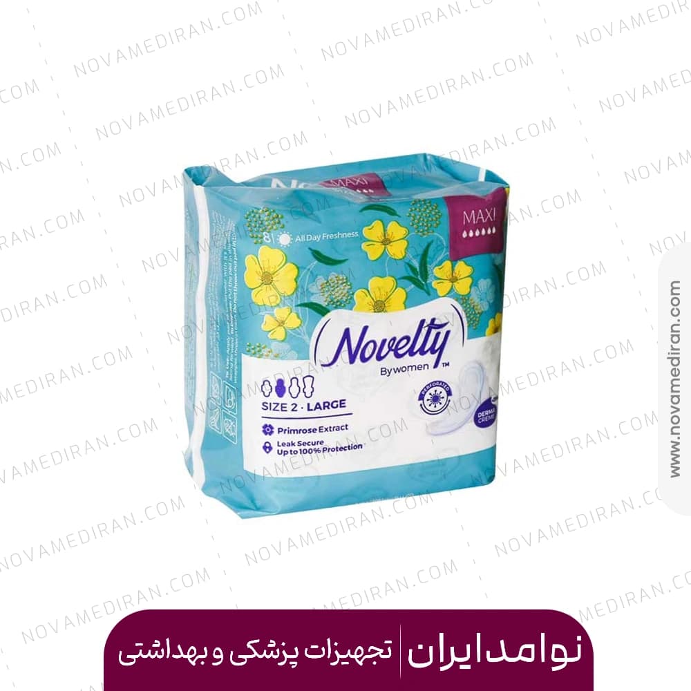 نوار بهداشتی مشبک نیمه نازک بزرگ – ویژه روز 8 عددی ناولتی