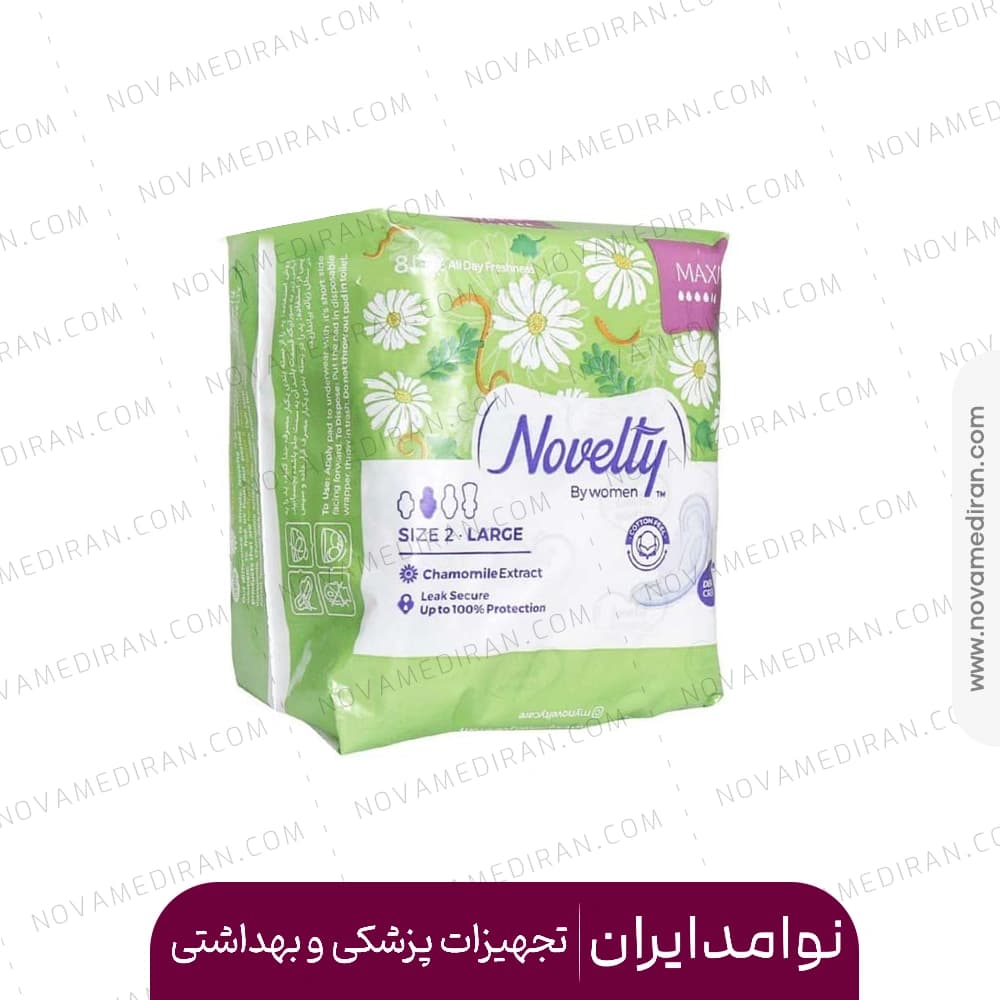 نوار بهداشتی پنبه ای نازک بزرگ روز 8 عددی ناولتی