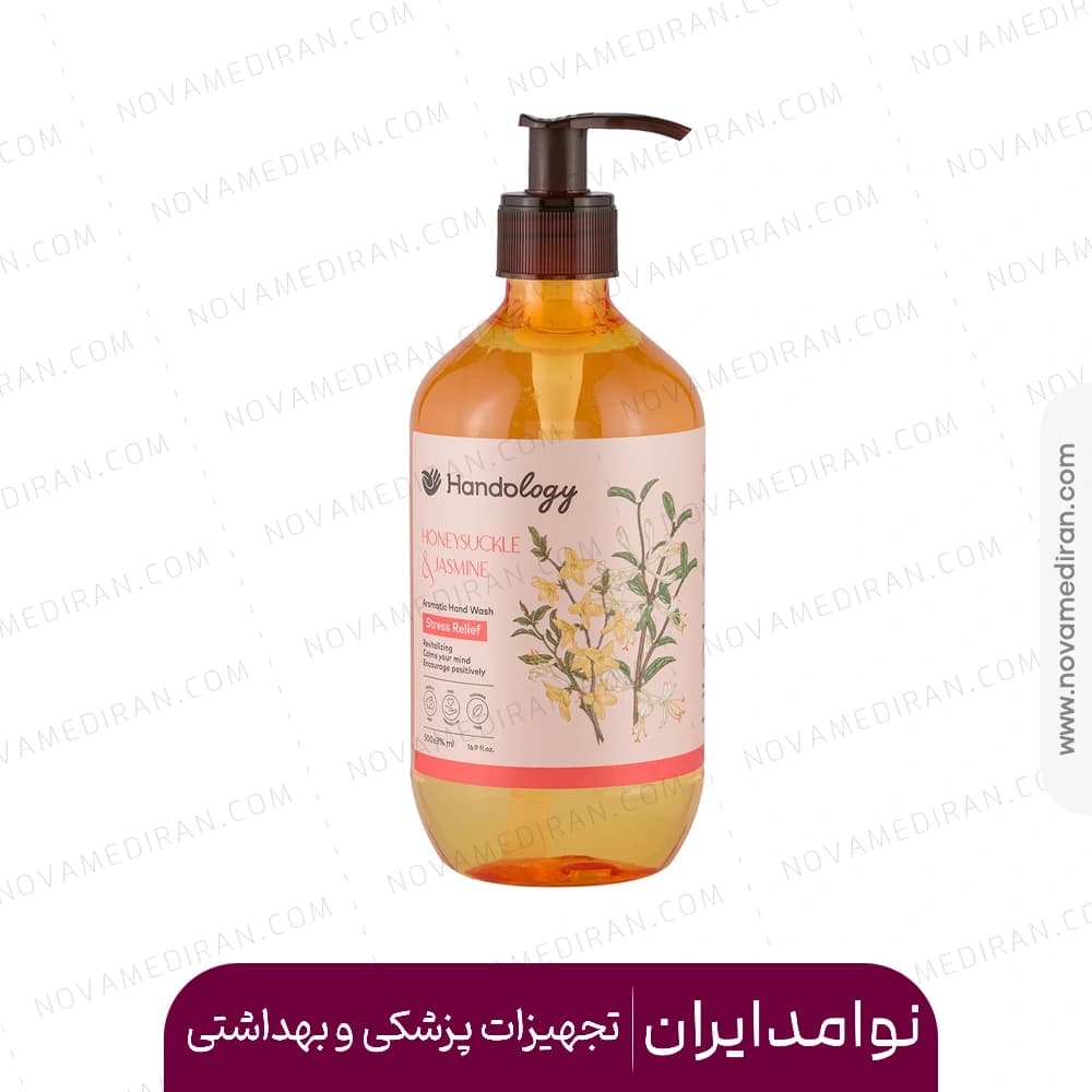 مایع دستشویی آروماتراپی یاسمن و پیچ امین الدوله حجم 500 میل هندولوژی