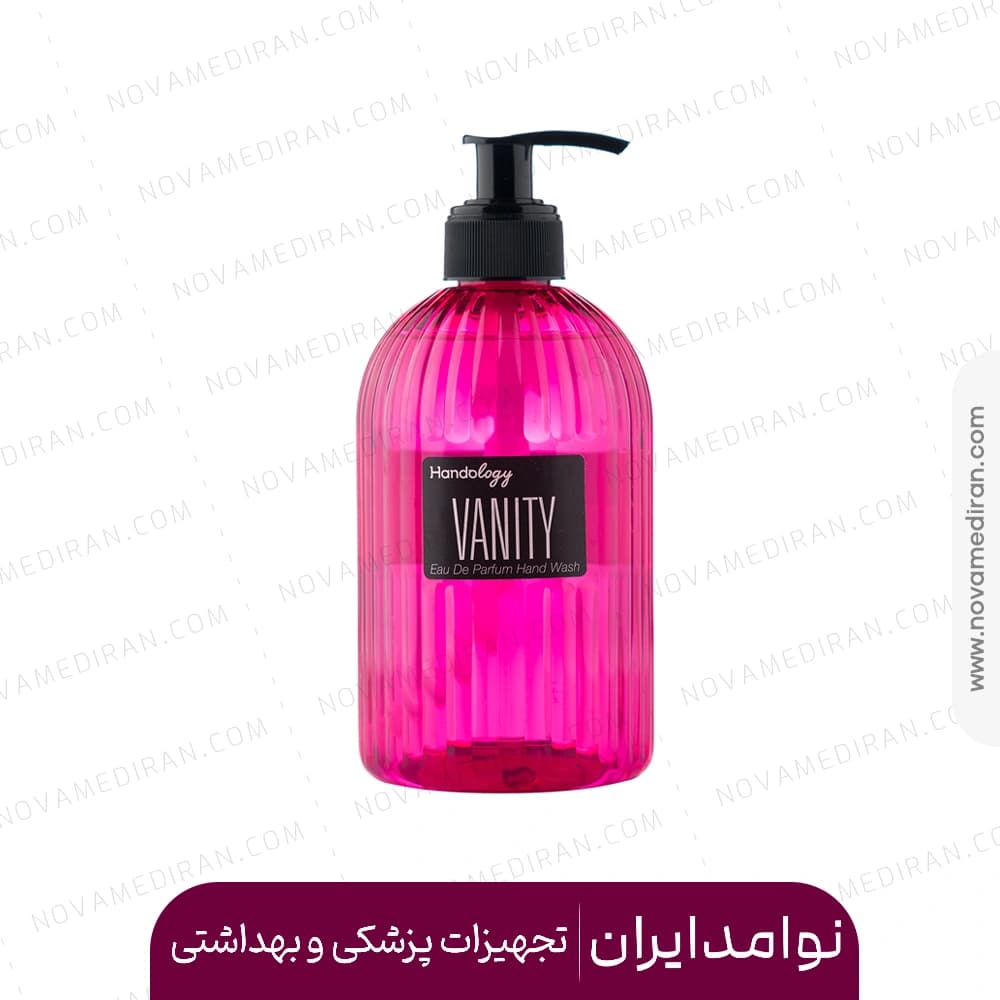 مایع دستشویی هندولوژی ونیتی 470 میل