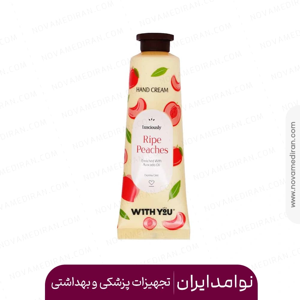 کرم دست مغذی انواع پوست ویت یو هلو، آووکادو و شی باتر 50 میل