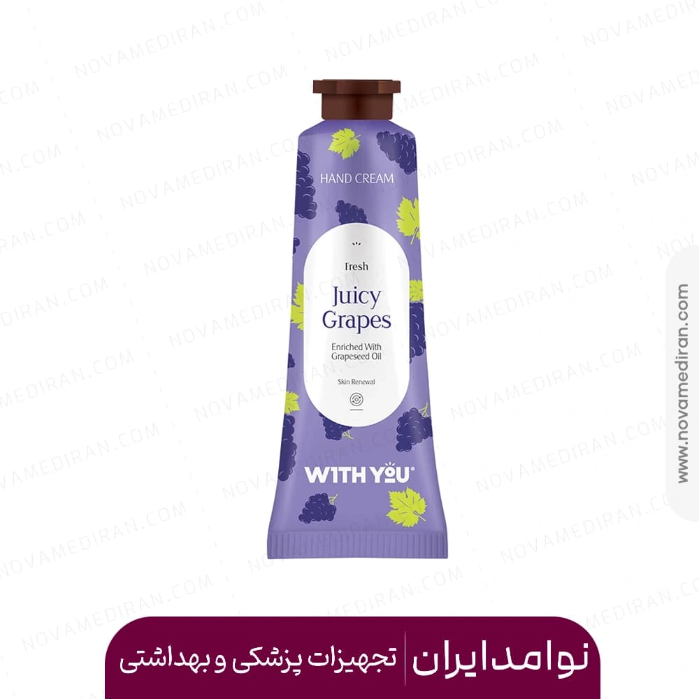 کرم دست نوسازی انواع پوست ویت یو شی باتر و انگور ۵۰ میل