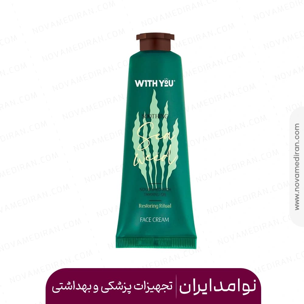 کرم صورت طبیعی ویت یو حاوی عصاره جلبک دریایی و روغن تامانو ۵۰ میل