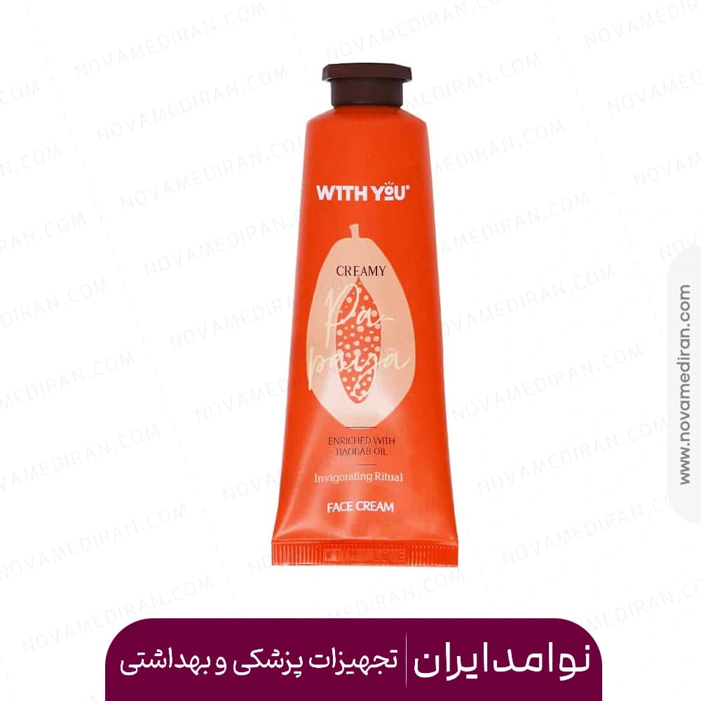 کرم صورت طبیعی ویت یو حاوی عصاره پاپایا و روغن بائوباب ۵۰ میل