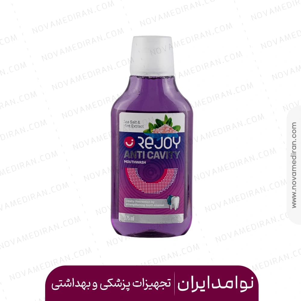 دهانشویه ضد پلاک ریجوی حاوی نمک دریا و عصاره نعناع 375 میل