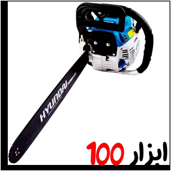 اره زنجیری بنزینی هیوندای (HYUNDAI) مدل Turbo 865