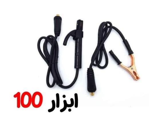 اینورتر جوشکاری 200 امپر هیوندا MMA200P — تصویر ۴